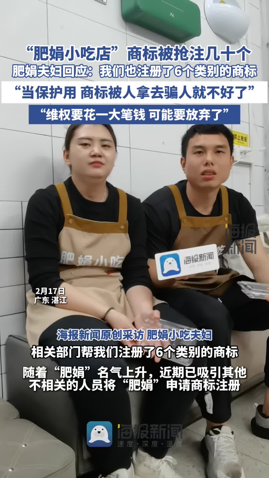 辉煌的可能
