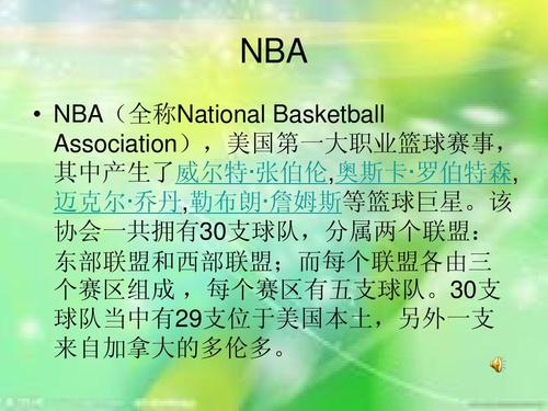 无私奉献的