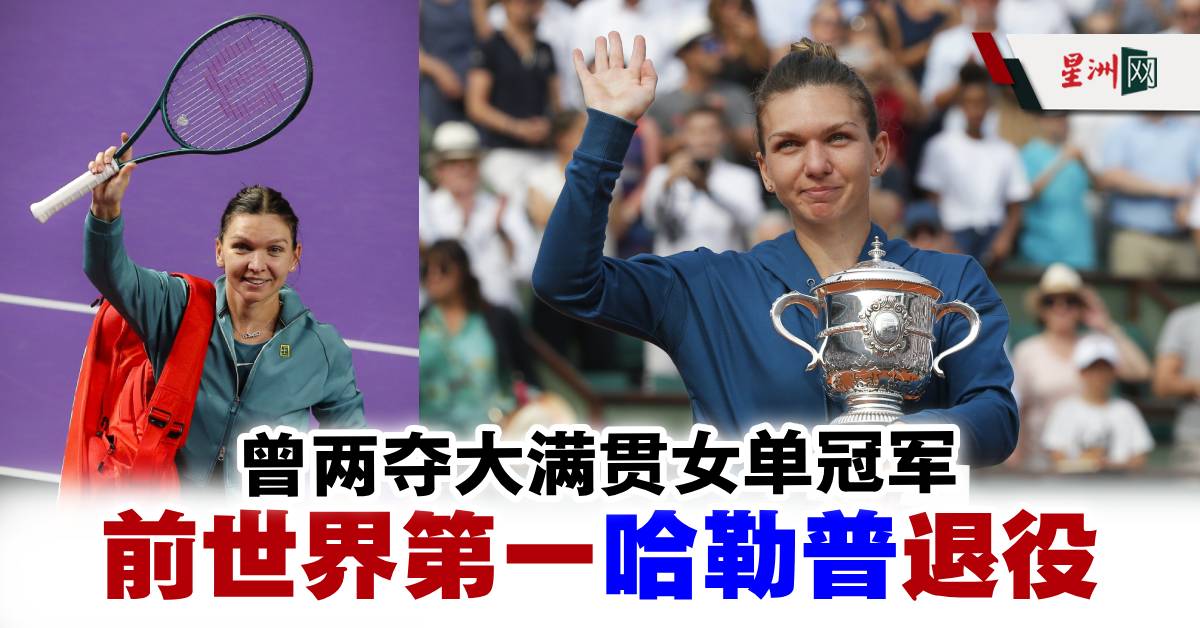 易更显先进