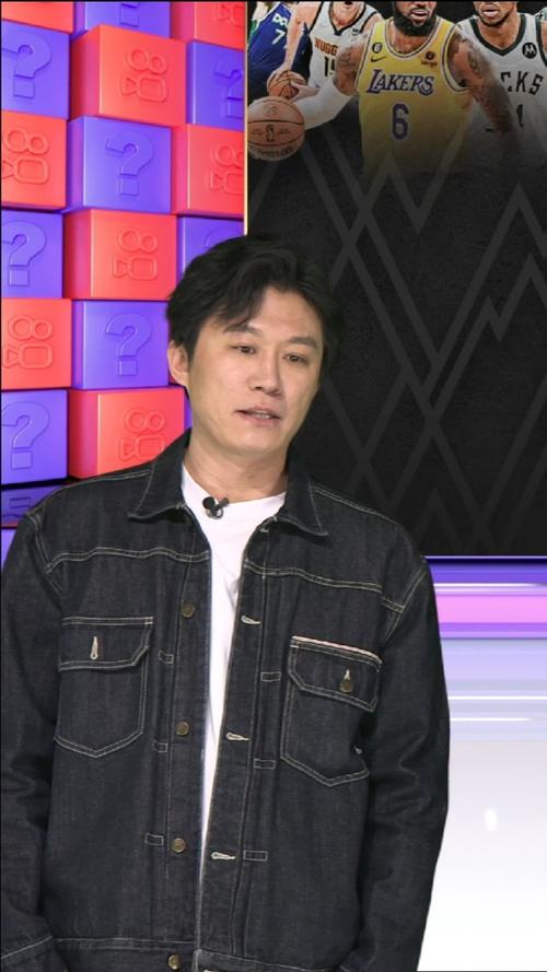 定了基礎