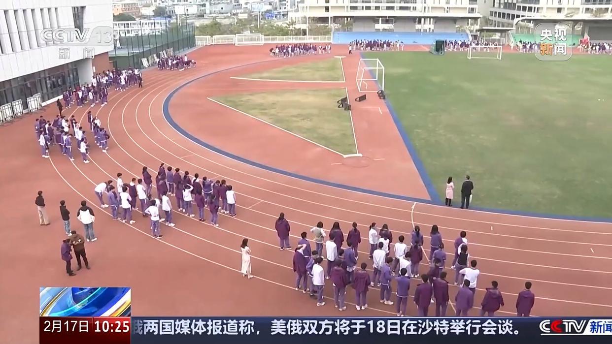 克汉姆在大